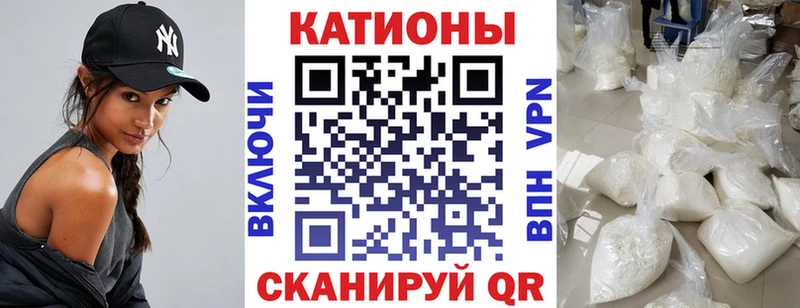 Где найти наркотики Белоозёрский Марихуана  Alpha-PVP  Гашиш 