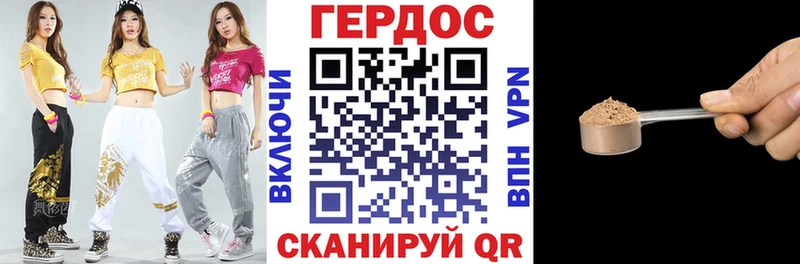 OMG ONION Белоозёрский Героин VHQ закладка