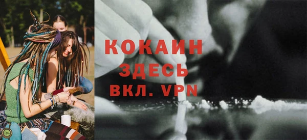 apvp Баксан