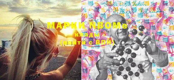 apvp Баксан