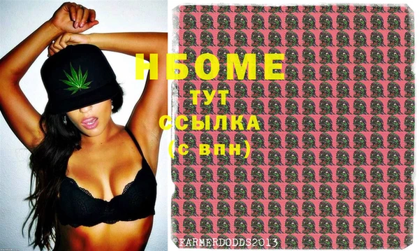 apvp Баксан