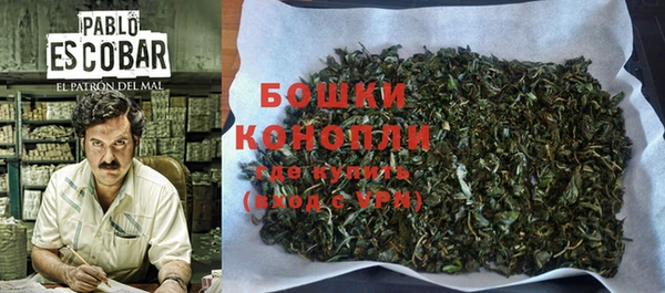 2c-b Балабаново