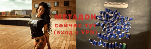 2c-b Балабаново