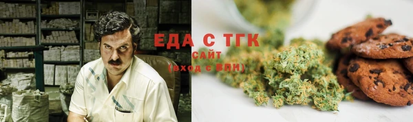 apvp Баксан