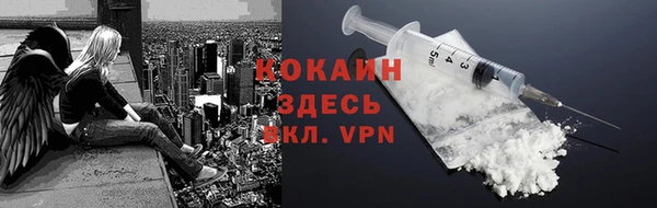 apvp Баксан