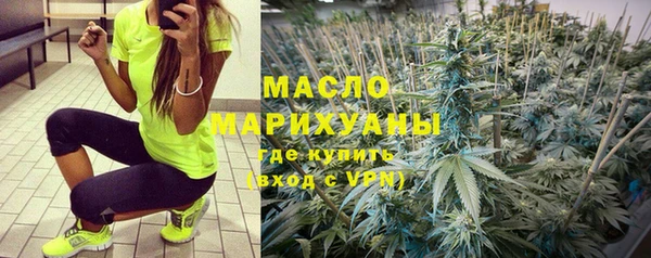 apvp Баксан