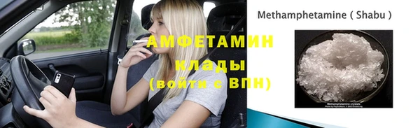 apvp Баксан