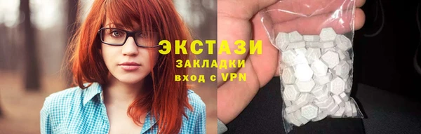 apvp Баксан