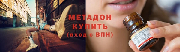 apvp Баксан