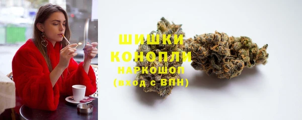 мефедрон Аркадак