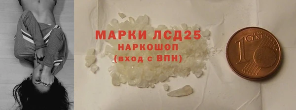 apvp Баксан