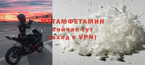 apvp Баксан