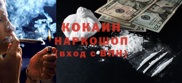 apvp Баксан