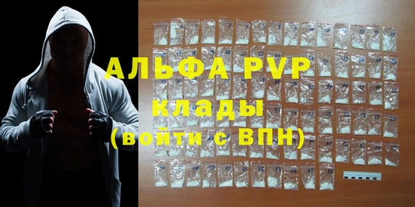 2c-b Балабаново