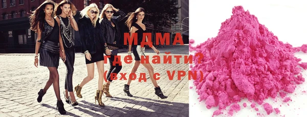 метадон Балахна