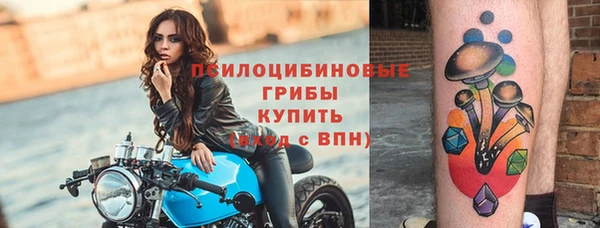 метадон Балахна