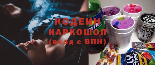 apvp Баксан