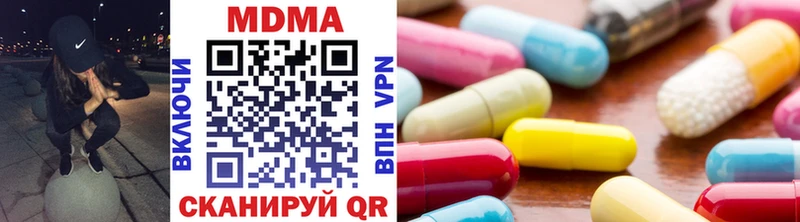 хочу   Белоозёрский  МДМА VHQ 